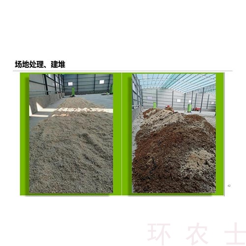 實例展示 (14)