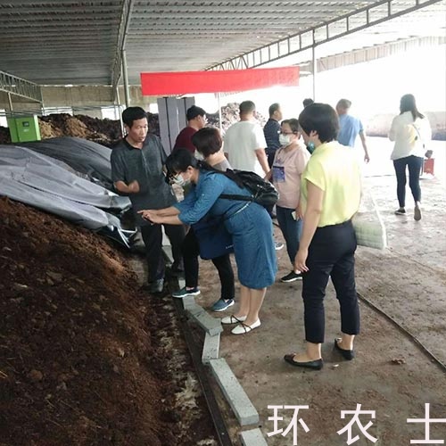 新聞中心 (6)