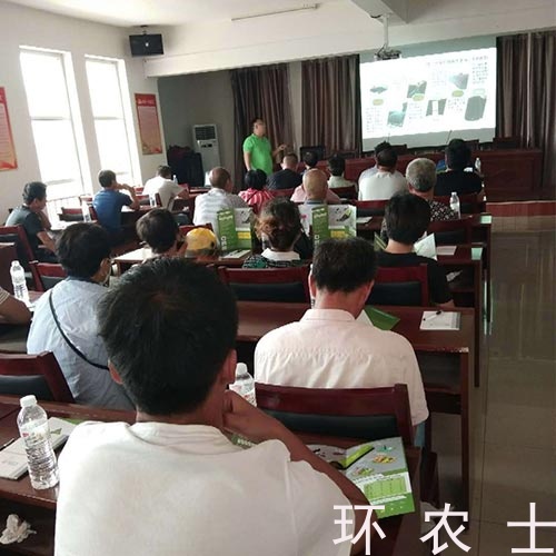 新聞中心 (5)
